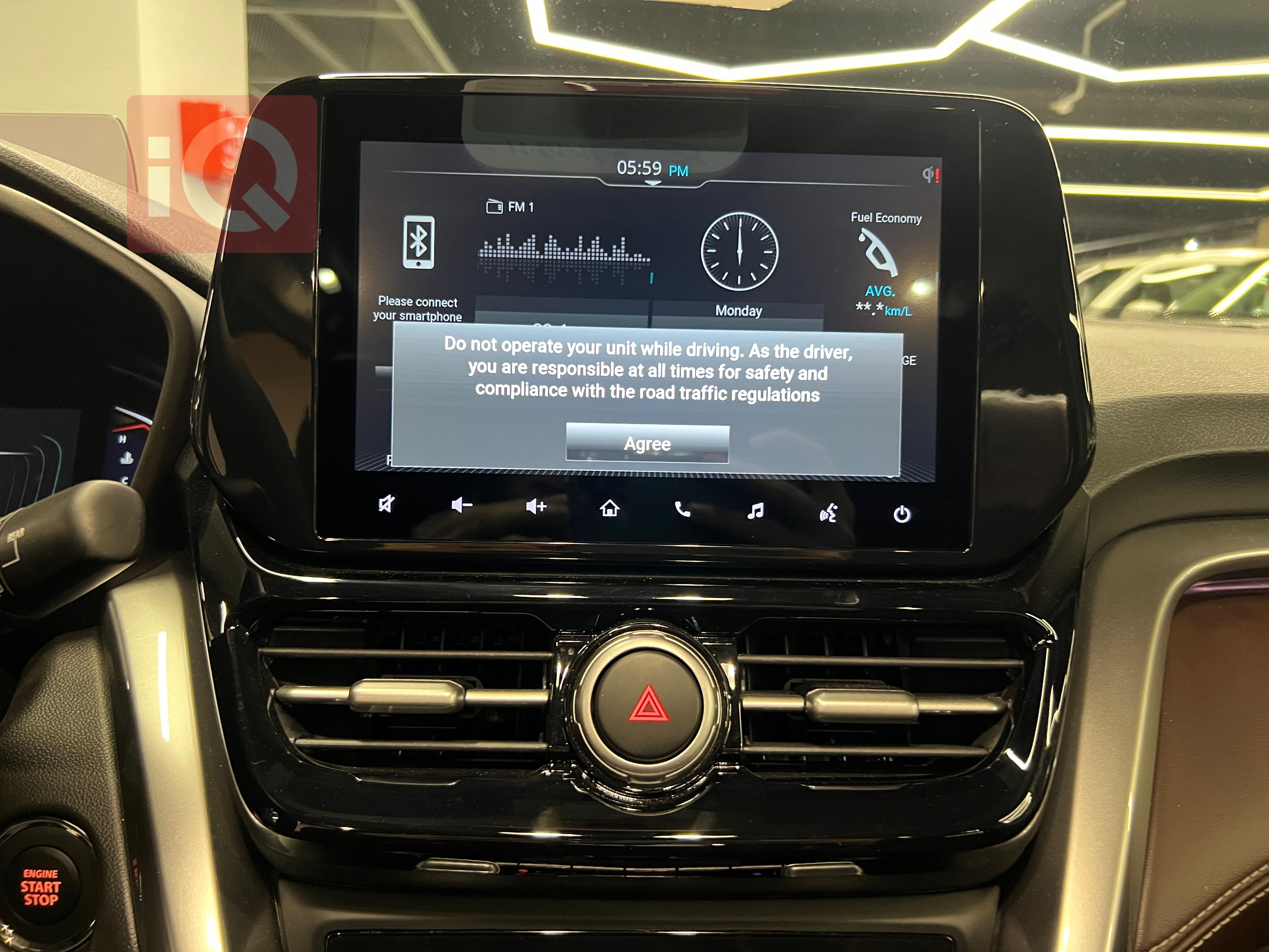 تويوتا أوربان كروزر